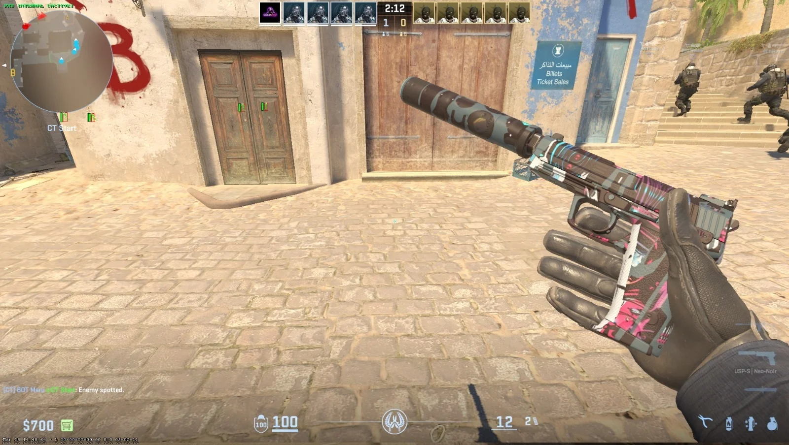 CS2 Skinchanger preview 2